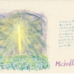 meaning of the name Michelle by Name vibration art