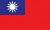 taiwan-flag-icon-256